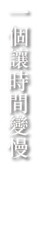 ICON-01